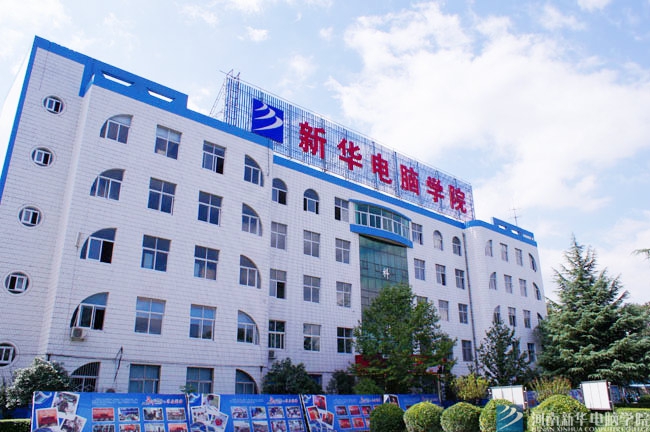 AXW(xu)Ժ