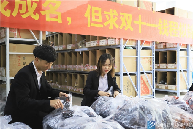 ǍW(xu)ӻȫ_ ӭ(zhn)“p11”  (4).jpg