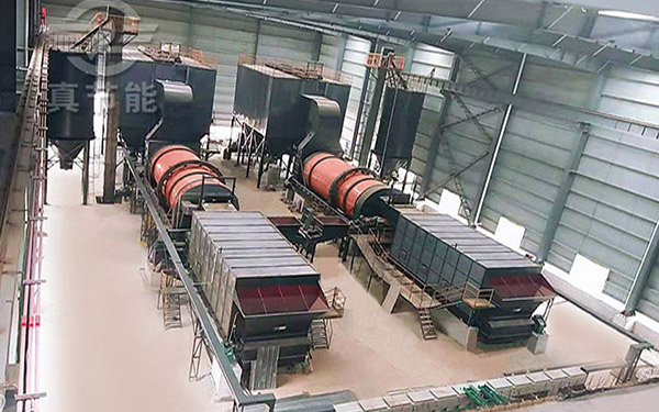 藥渣烘干機作業現場 藥渣烘干機作業現場