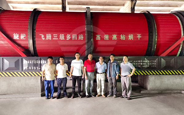 甘蔗渣烘干機(jī)運(yùn)行現(xiàn)場