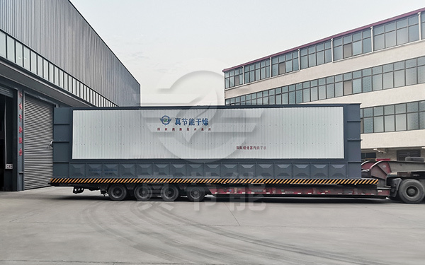 雙缸鉸齒蒸汽利用甘蔗渣烘干機(jī)運輸 雙缸鉸齒蒸汽利用甘蔗渣烘干機(jī)運輸