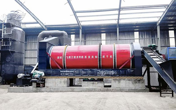 藥渣烘干機(jī)運(yùn)行現(xiàn)場(chǎng) 藥渣烘干機(jī)運(yùn)行現(xiàn)場(chǎng)